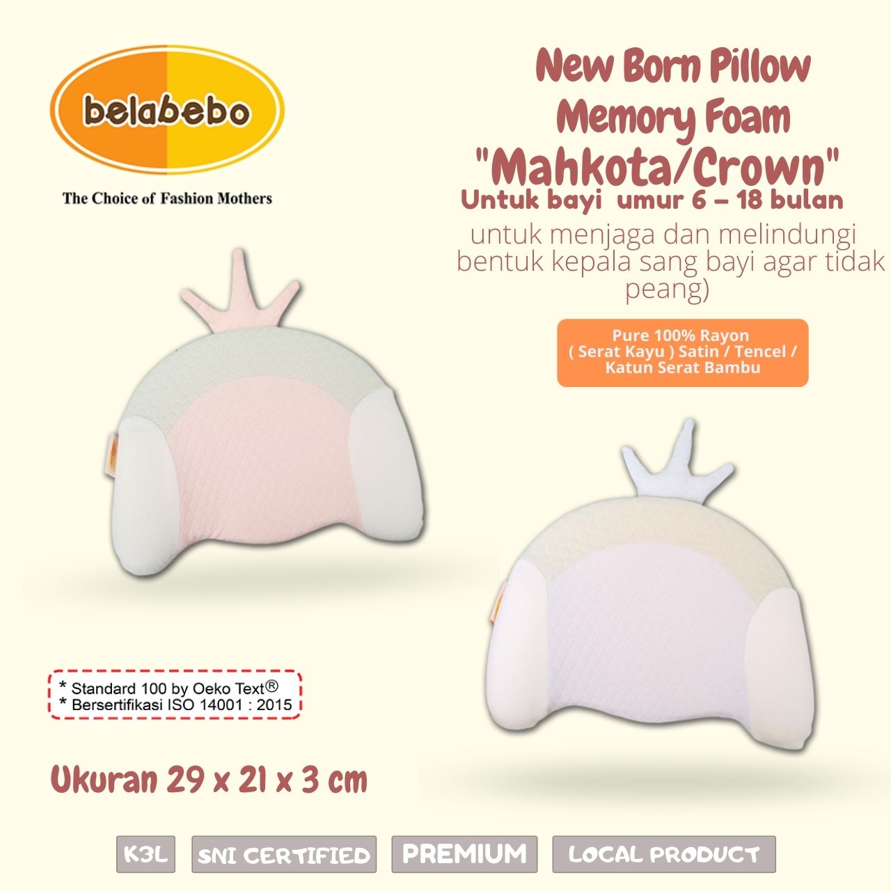 New Born PIllow Mahkota Terlembut