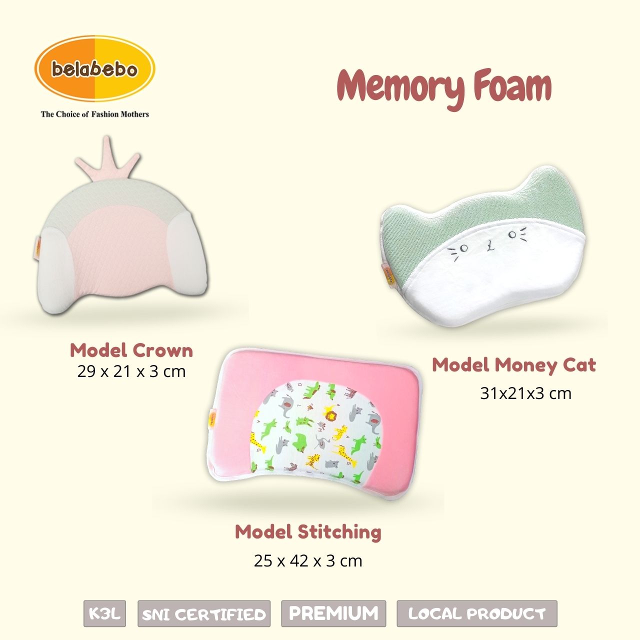 Memory Foam 2